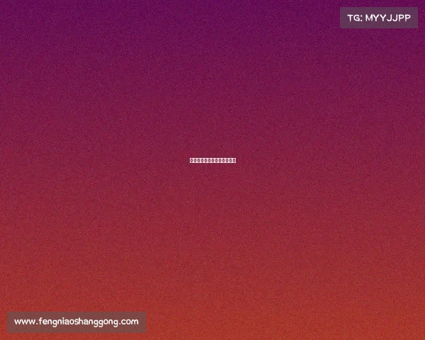 腾讯游戏运营笔试题目及答案