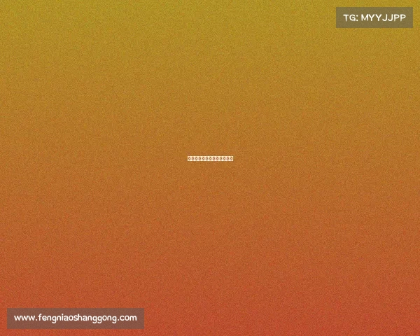 足彩网赛事直播足彩实时直播